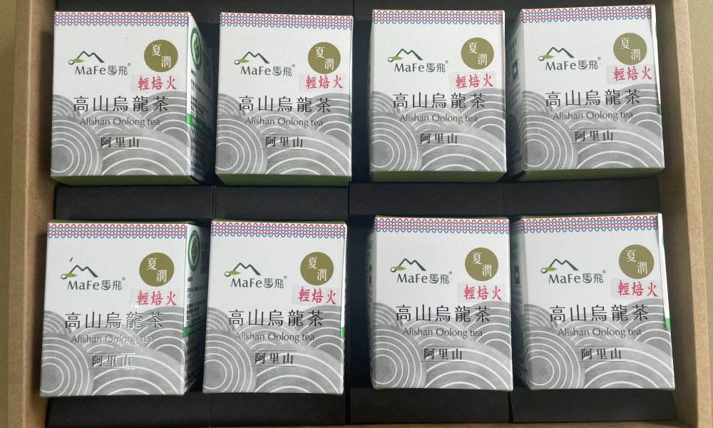 一斤禮盒-阿里山高山烏龍茶-2023夏茶-輕焙火