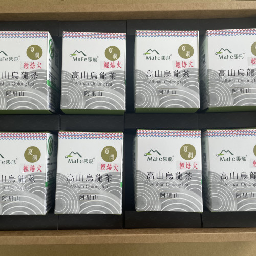一斤禮盒-阿里山高山烏龍茶-輕焙火