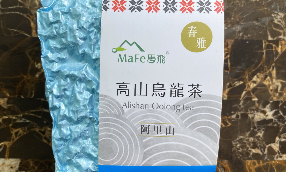 0427清花-2025春茶-阿里山高山烏龍茶-『4兩單包』賣場