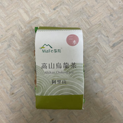 MaFe馬飛系列-阿里山高山烏龍茶-2023夏茶-『四兩單包』賣場