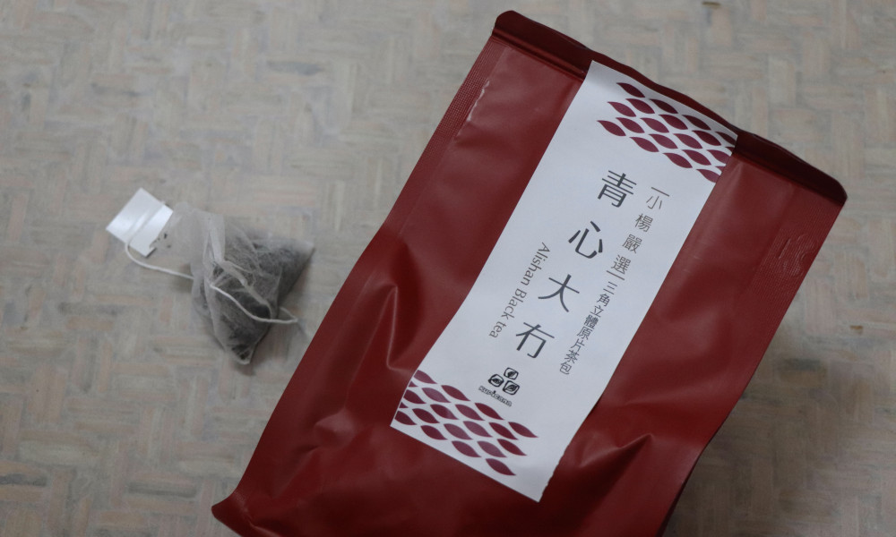 【小楊找茶】青心大冇高山紅茶--三角立體原片茶葉茶包
