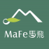 Mafe 馬飛