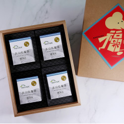 半斤禮盒-阿里山高山烏龍茶-2023冬茶-10/27清轉